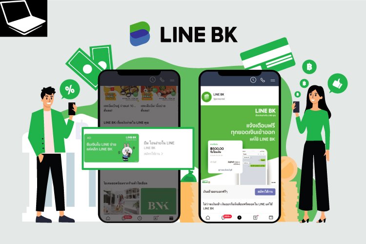 LINE-BK